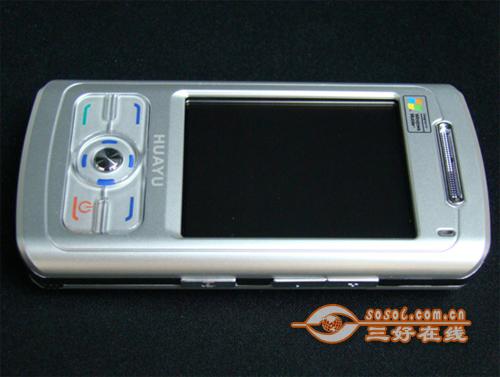 商务首选2000元内手写手机精选推荐(4)