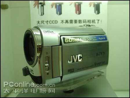高像素家用DVJVCMG730AC售价6200元