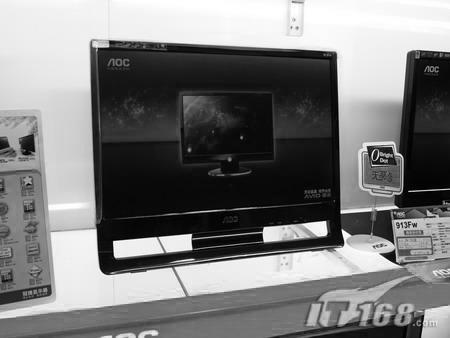 ����1300Ԫ���ͼ�19Ӣ�����Һ��������(10)