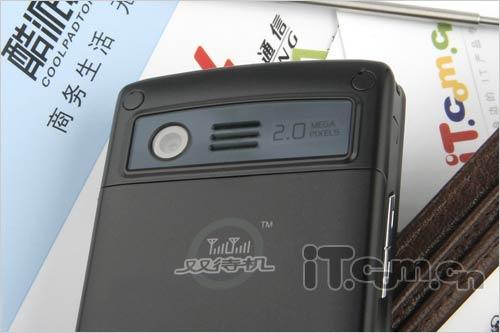 智巧商务机酷派双模双待2938精彩评测(4)