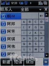�������������˫ģ˫��2938��������(7)