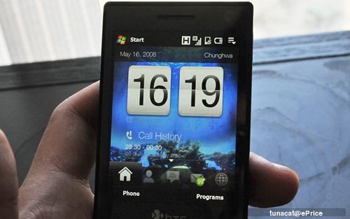 ���²�ֹ08����߻�ʱ�������ֻ�һ��(2)