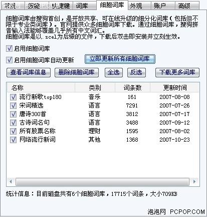 ��������֮���ѹ�ƴ�����뷨3.3����(4)