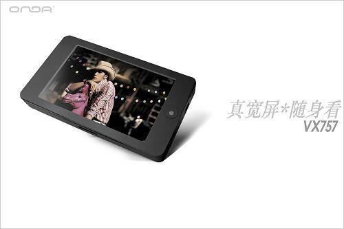8G����4G��100��RMVB��������ֵ�Ƽ�(3)