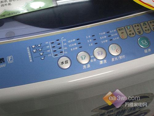 适合毕业生便宜实用洗衣机选购指南(4)