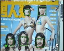 无所畏惧的长焦旗舰索尼H50评测报告