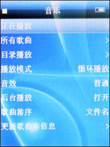 �ͼ۸�����ȫ�ܻ�TMSOND858��������(5)