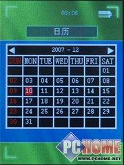 ����������ʱ���ᱡKNCM-701��ϸ����(8)