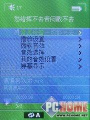 ����������ʱ���ᱡKNCM-701��ϸ����(9)