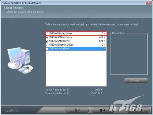 性能平均增长46%NV混合SLI技术实测(2)