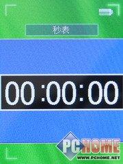 ����������ʱ���ᱡKNCM-701��ϸ����(8)