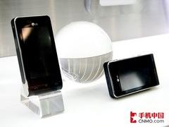 ������������Ʒ�������ھ��ֻ��̵�(5)