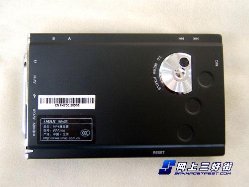 TV-IN����TV-OUT����ǿ������MP4����(3)