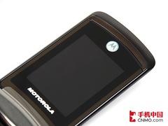 ������������Ʒ�������ھ��ֻ��̵�(3)