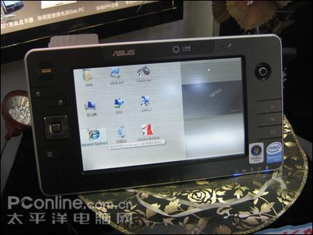 UMPC与GPS完美结合华硕R2H降1000元