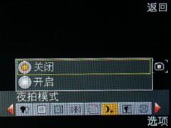 心声直达倾听你我OPPOA103详细评测