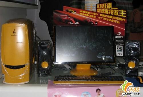 ̤���ռ��쳵��Ӣ�ض��ĺ�оƷ�ƻ�����(3)