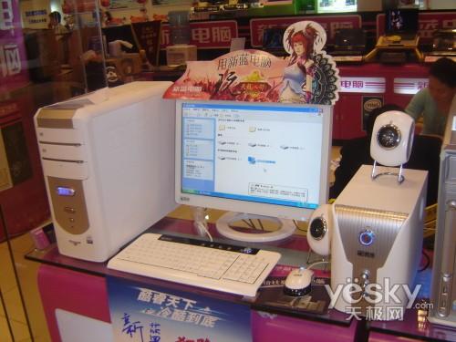 ̤���ռ��쳵��Ӣ�ض��ĺ�оƷ�ƻ�����(5)
