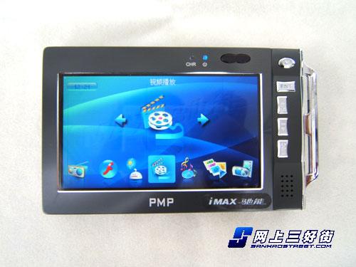 TV-IN����TV-OUT����ǿ������MP4����(3)