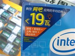 ǧԪ�ĺ˾��ɽ��㱾��CPU�������а�(6)