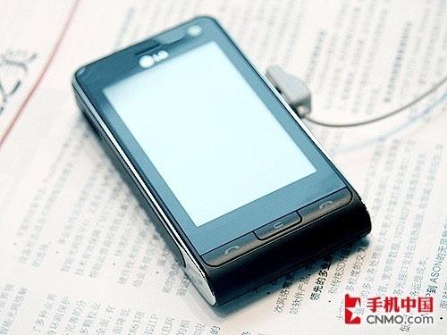 ������������Ʒ�������ھ��ֻ��̵�(5)