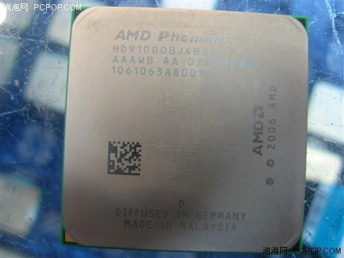 ǧԪ�ĺ˾��ɽ��㱾��CPU�������а�(9)