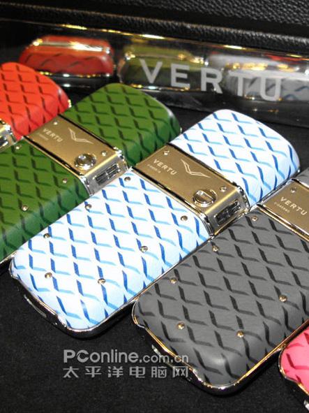 Vertu