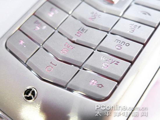 Vertu