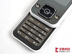 ������������Ʒ�������ھ��ֻ��̵�(4)