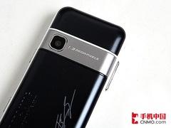 ������������Ʒ�������ھ��ֻ��̵�(4)