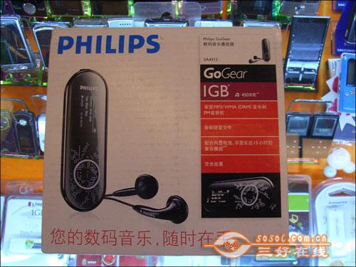 ϲڲ¶ܽMP3(4)