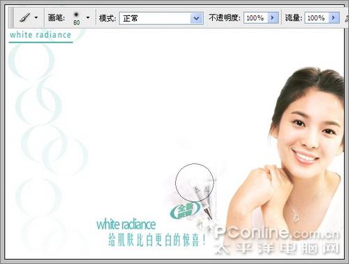 Photoshopˬˮ(7)
