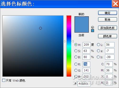 Photoshopˬˮ(4)