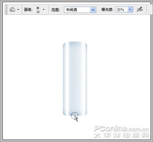 Photoshopˬˮ(3)
