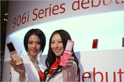 �۷�����DoCoMo��˾19���»��𺳵ǳ�(2)