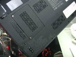Ideapad U110