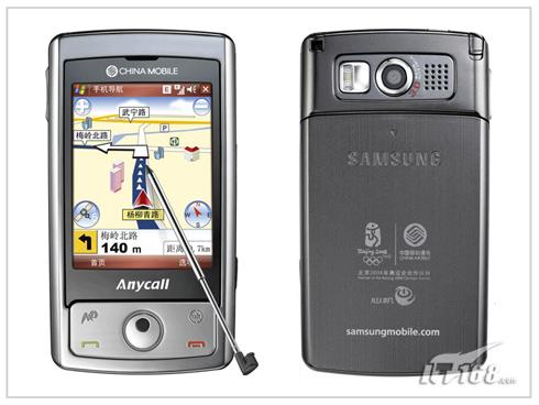 �������GPS�����ֻ��Ƽ�(4)