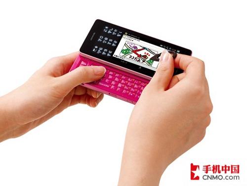 �����ֻ���Ʒ����˹�Ừ���۵�DM002SH����(4)