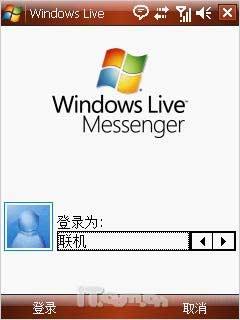 �ƶ�����֮��HKC���������ֻ�G801����(8)