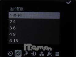 �ƶ�����֮��HKC���������ֻ�G801����(9)