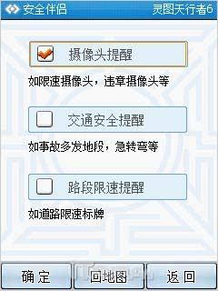 �ƶ�����֮��HKC���������ֻ�G801����(7)