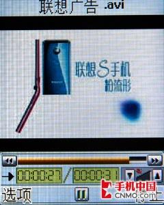 ����E520����(6)