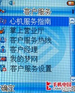 ����E520����(7)