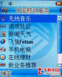����E520����(7)