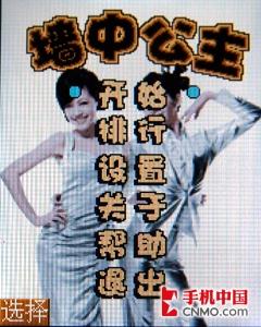 ����E520����(8)