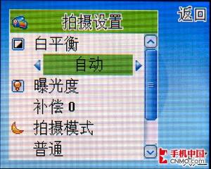 ����E520����(10)