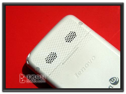 联想E520评测(4)