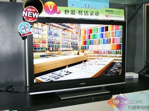 6.1送啥给孩子超值卧室液晶电视搜罗(6)