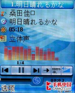 ����E520����(6)