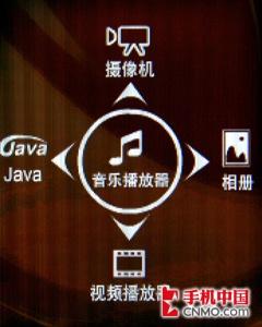 ����E520����(6)